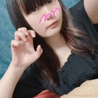 あむ