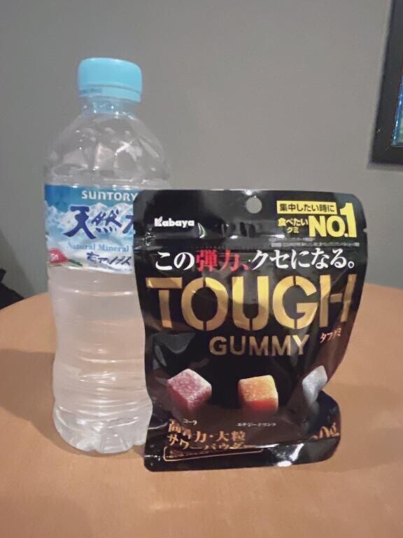 ありがとう！