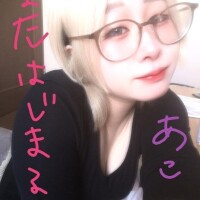 1週間が◎