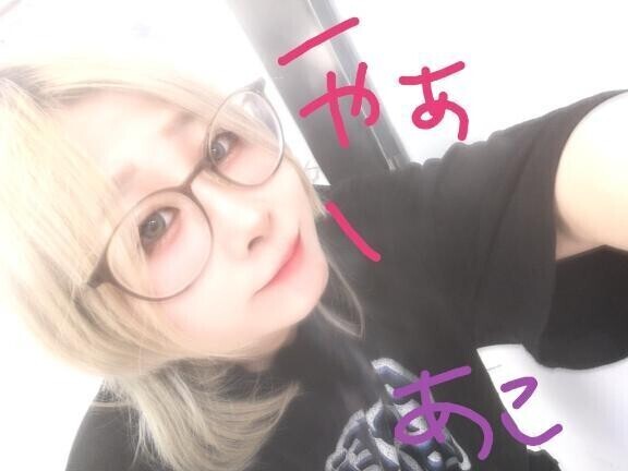 生焼けにはご注意◎