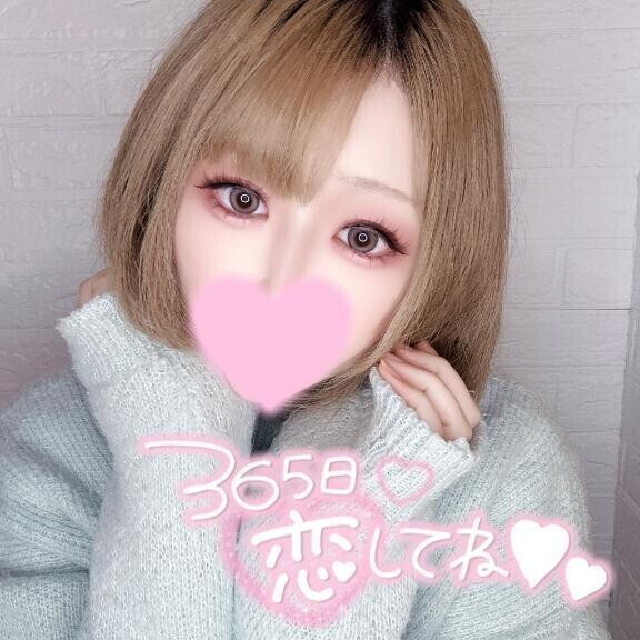 次回ご案内