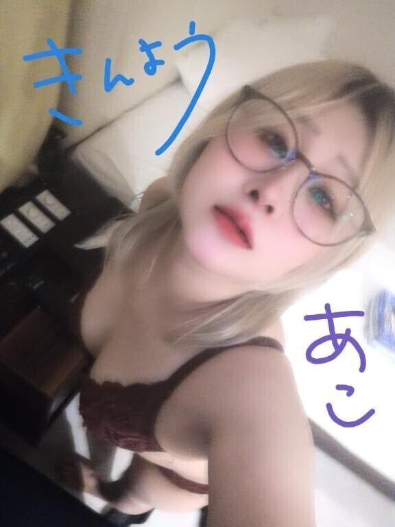 春模様◎