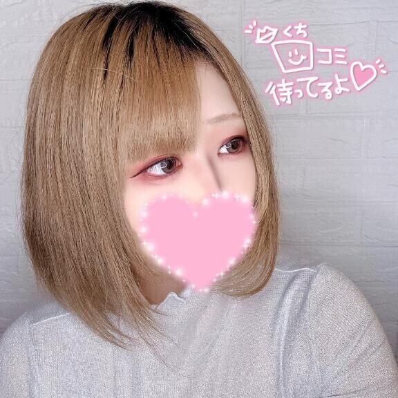 クンクン……