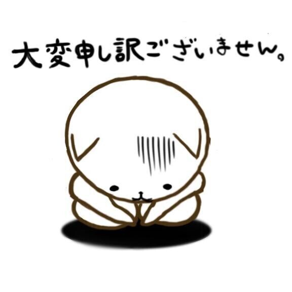 気圧による頭痛により