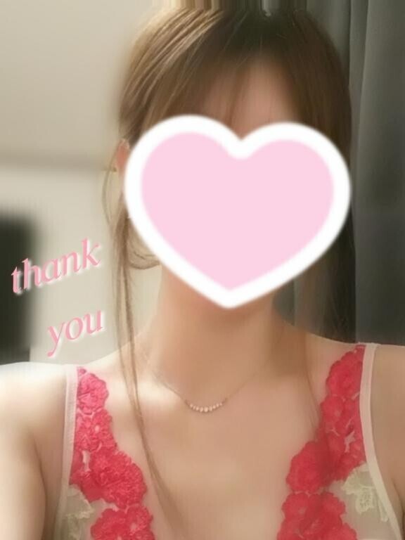 有難う🎵