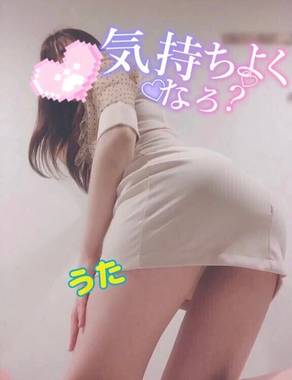 今日は遅くまでいるよ😉
