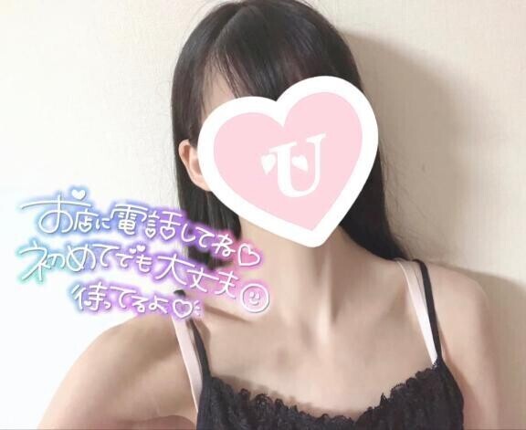 恥じらいは取っ払って🌹