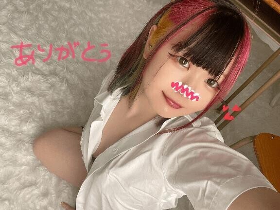 🐰お耳ぞくぞく？お兄さん
