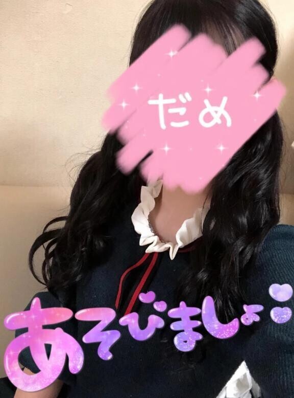 出勤したよ〜✌️