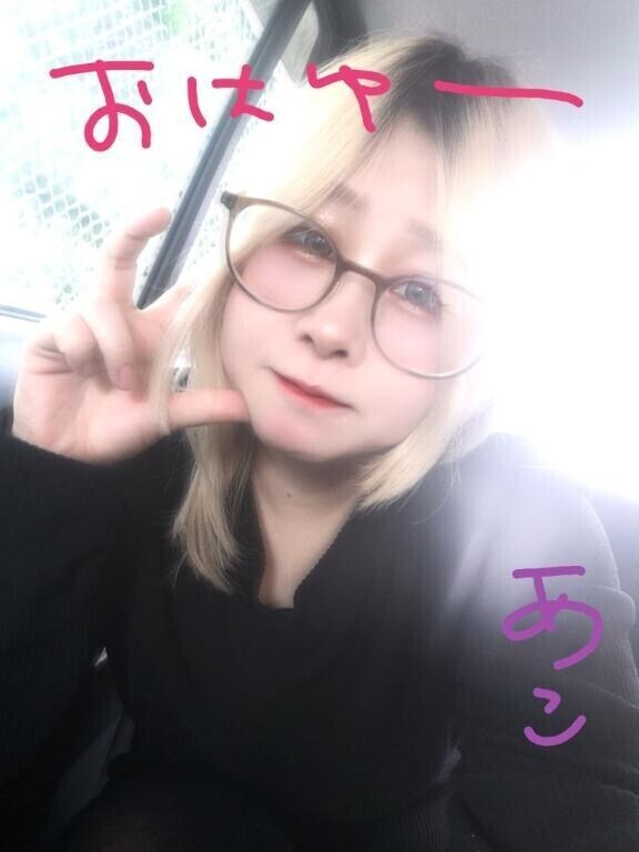 本日晴天◎