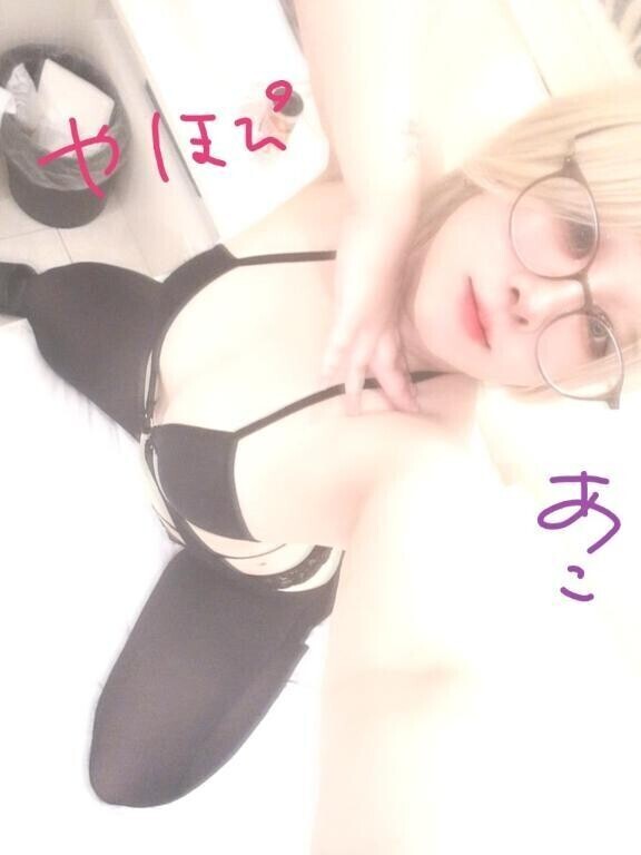 注意してね39◎