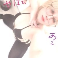 注意してね39◎