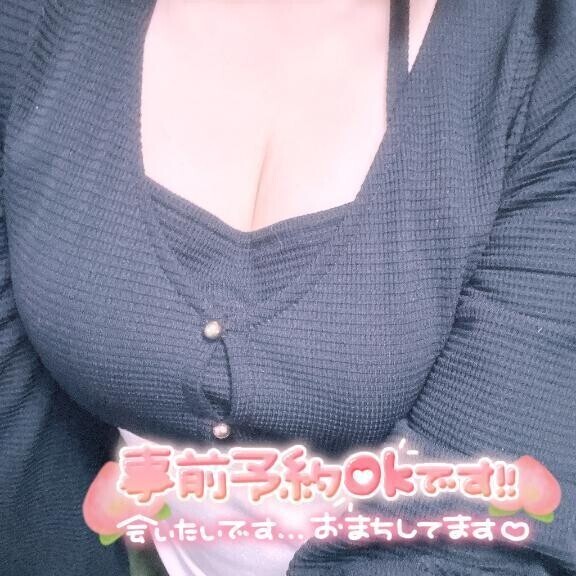 大きくなったかも…