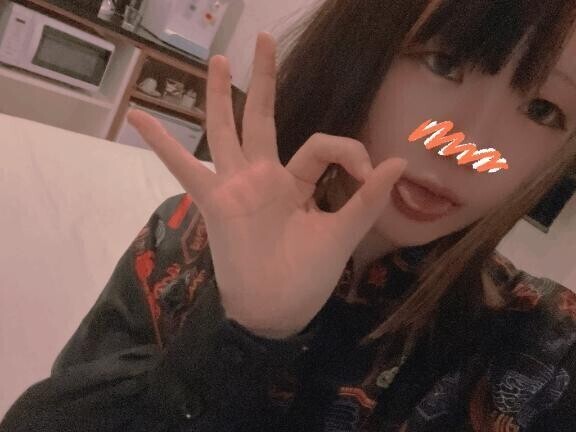 ちゃんとこすって？？