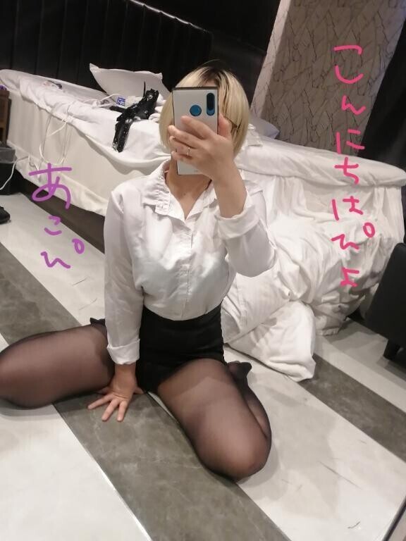 まるっと◎