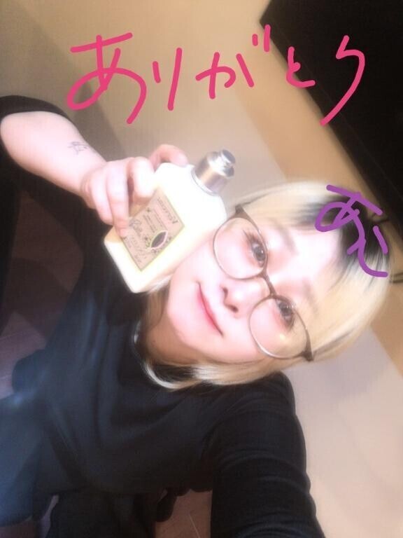 そういうことか◎