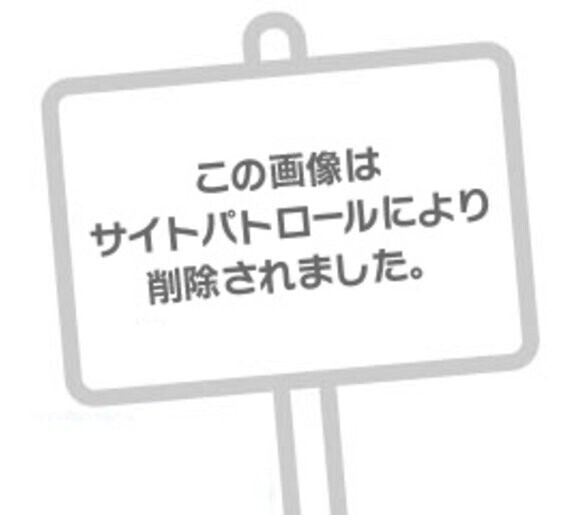お礼