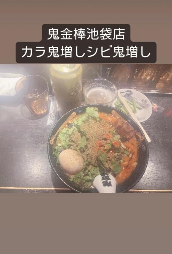 お礼