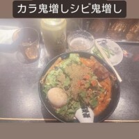 お礼