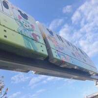 ゆきな