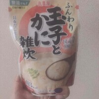 お礼