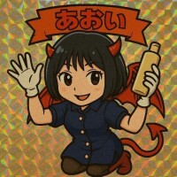エロ屋マンシール