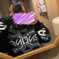 包まれたい
