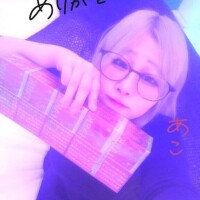 上がっちゃってもう◎