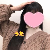 今日は14時からいるよ！