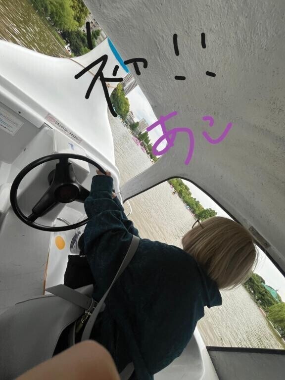 30分は辛かった◎