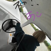 30分は辛かった◎