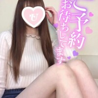 乱れる準備はバッチリかな？