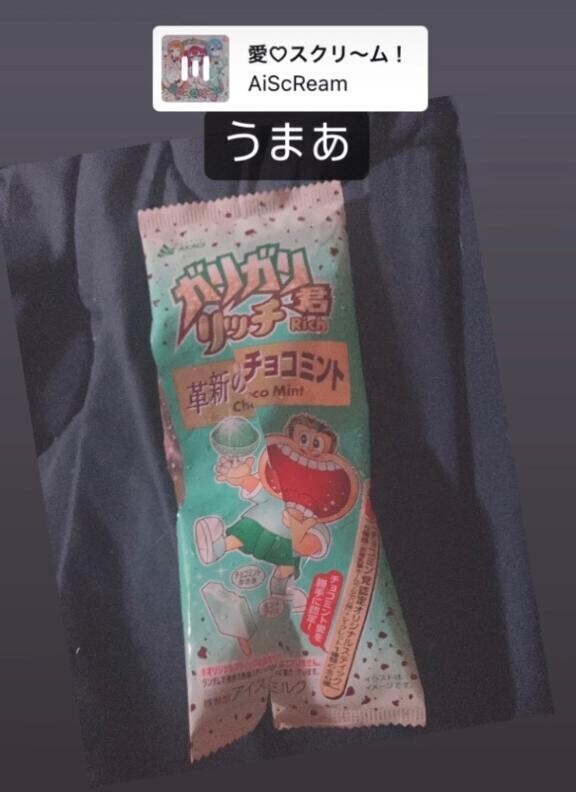 お礼