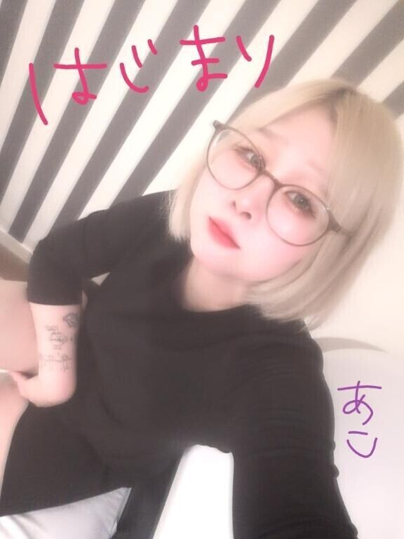 たくさんのめました◎