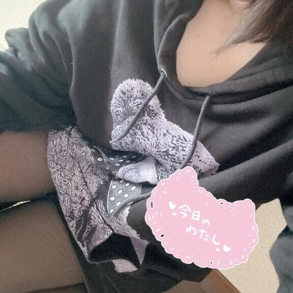 今日はパーカー女子