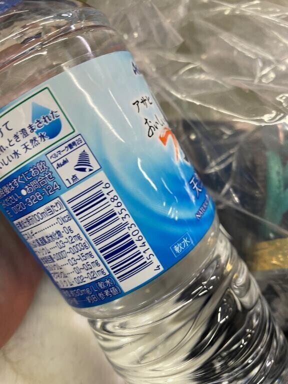 二択だけですか？？