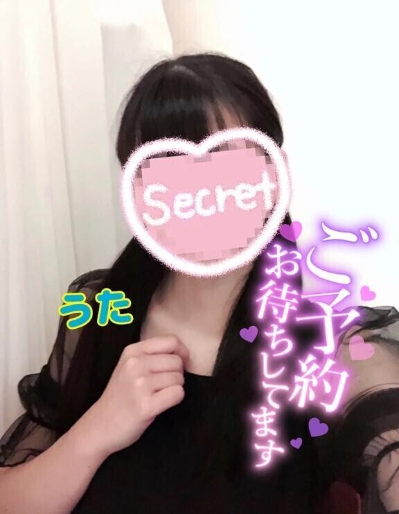 欲望をさらけ出して😉