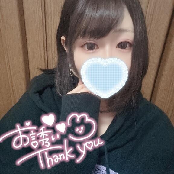 ご予約ありがとうー！