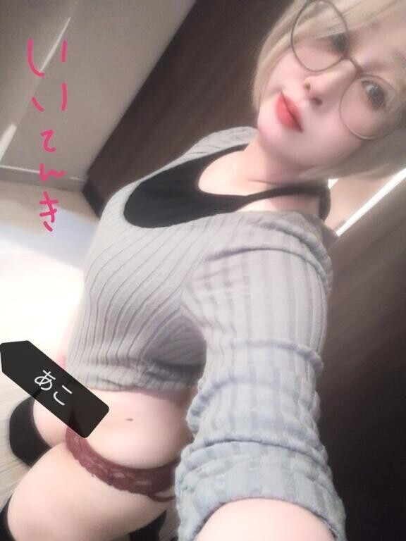 レベル上げてく◎