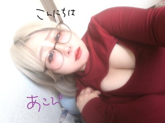 衝動が止められない◎