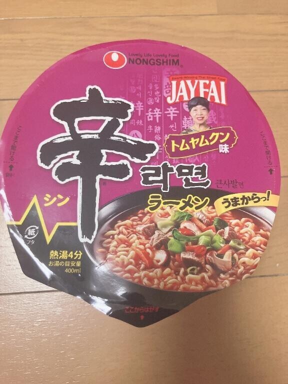 お礼
