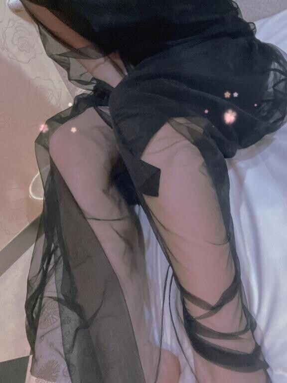 包まれたい
