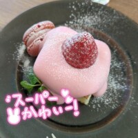うた