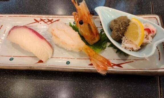 お礼