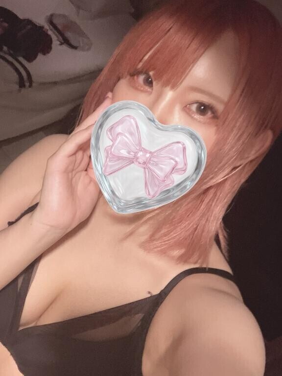 お礼