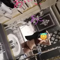 あこ