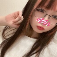 あむ