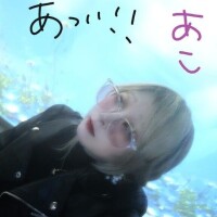 超暑いから◎