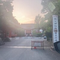 お礼