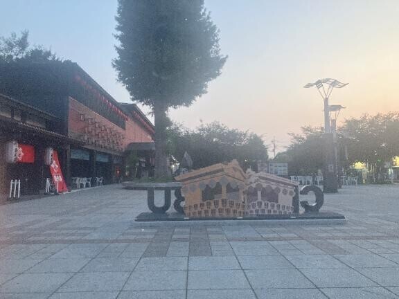 お礼